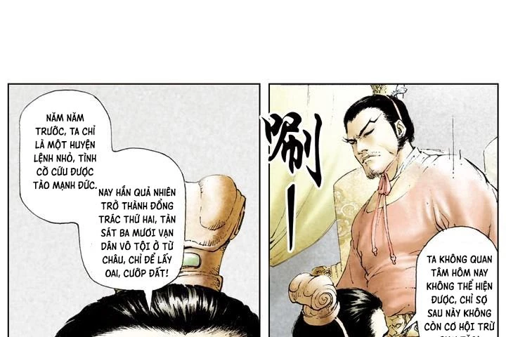 Tam Quốc Diễn Nghĩa (Màu) Chapter 22 - 10