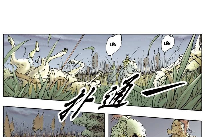 Tam Quốc Diễn Nghĩa (Màu) Chapter 22 - 26