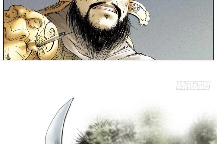 Tam Quốc Diễn Nghĩa (Màu) Chapter 22 - 36