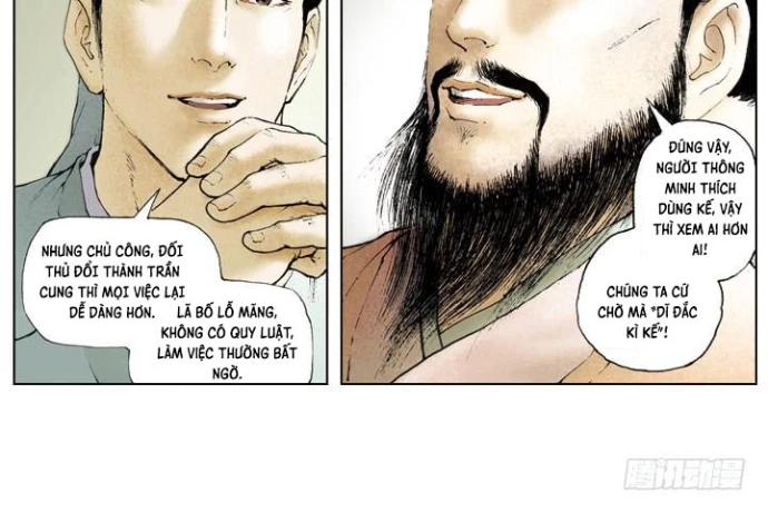 Tam Quốc Diễn Nghĩa (Màu) Chapter 23 - 8