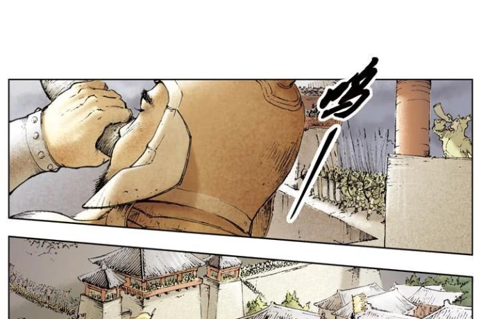 Tam Quốc Diễn Nghĩa (Màu) Chapter 23 - 25