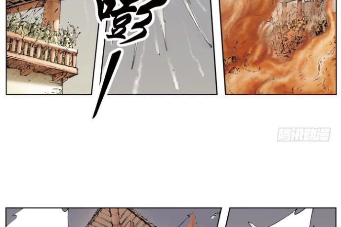 Tam Quốc Diễn Nghĩa (Màu) Chapter 23 - 27
