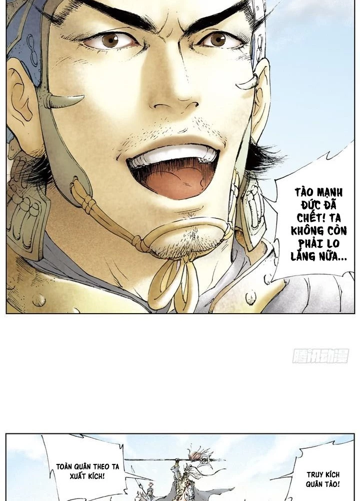Tam Quốc Diễn Nghĩa (Màu) Chapter 24 - 11
