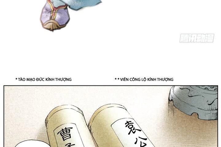 Tam Quốc Diễn Nghĩa (Màu) Chapter 26 - 7