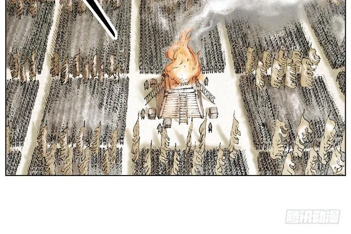 Tam Quốc Diễn Nghĩa (Màu) Chapter 26 - 17