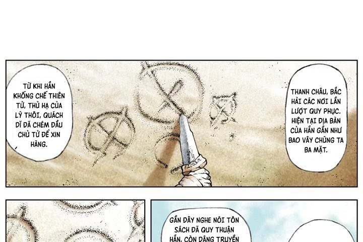Tam Quốc Diễn Nghĩa (Màu) Chapter 26 - 26
