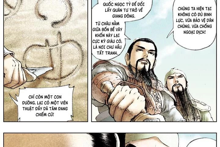 Tam Quốc Diễn Nghĩa (Màu) Chapter 26 - 27
