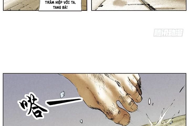 Tam Quốc Diễn Nghĩa (Màu) Chapter 26 - 47