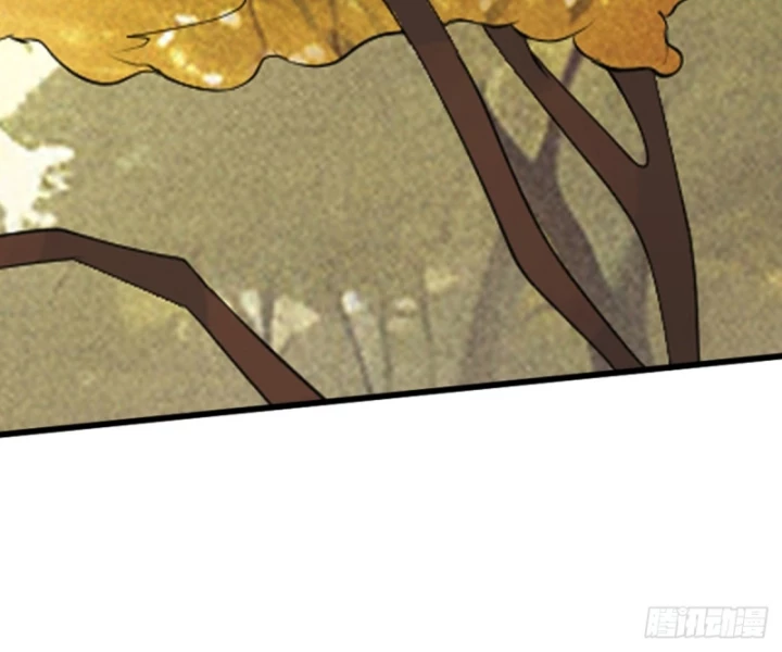 Vô Hạn Hồ Sơ Chapter 32 - 95