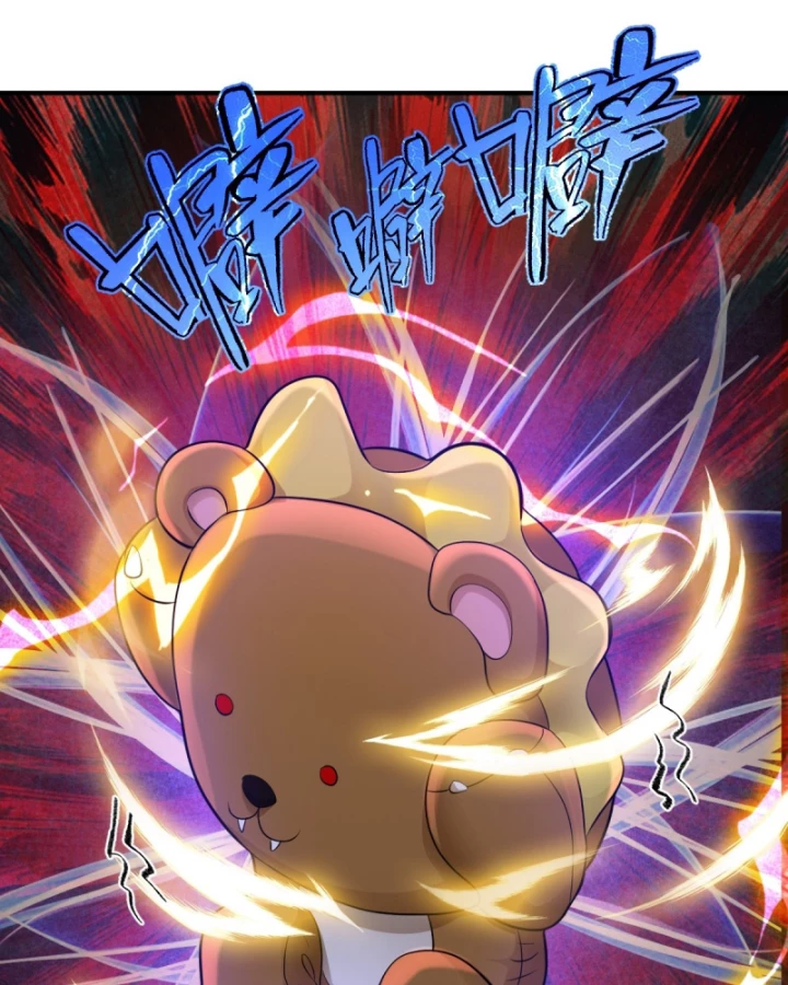 Vô Hạn Hồ Sơ Chapter 32 - 96