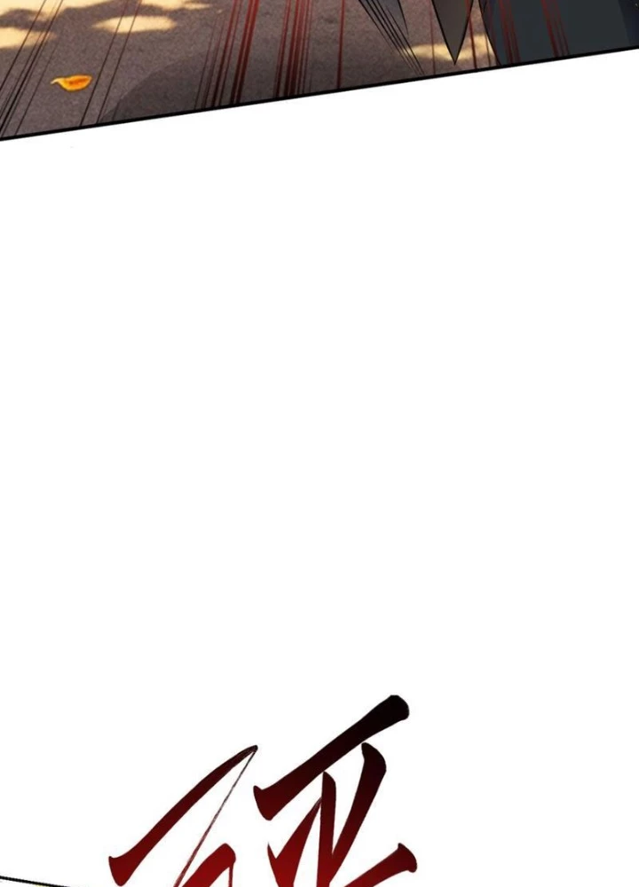 Vô Hạn Hồ Sơ Chapter 33 - 69