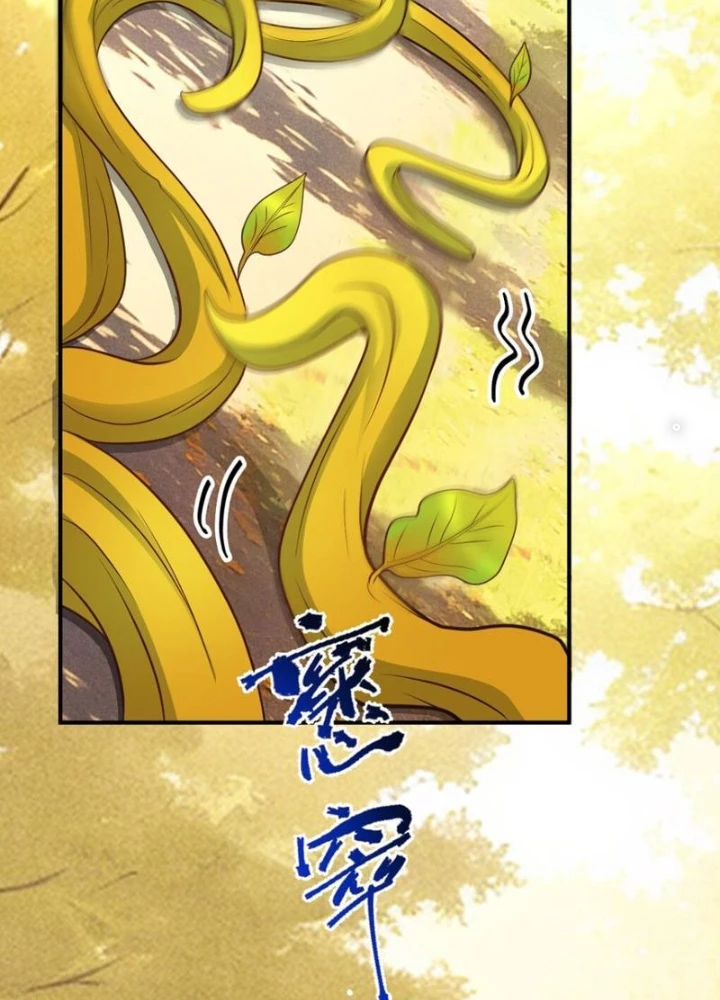 Vô Hạn Hồ Sơ Chapter 33 - 95