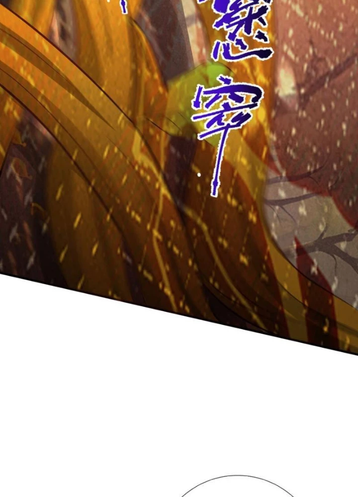 Vô Hạn Hồ Sơ Chapter 34 - 53