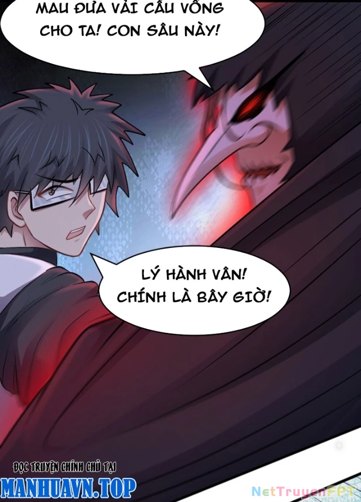 Vô Hạn Hồ Sơ Chapter 40 - 33
