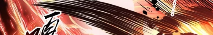 Vô Hạn Hồ Sơ Chapter 40 - 40