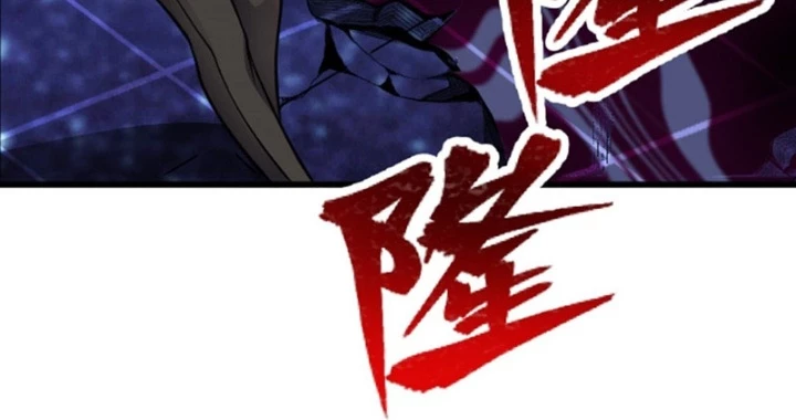 Vô Hạn Hồ Sơ Chapter 40 - 67
