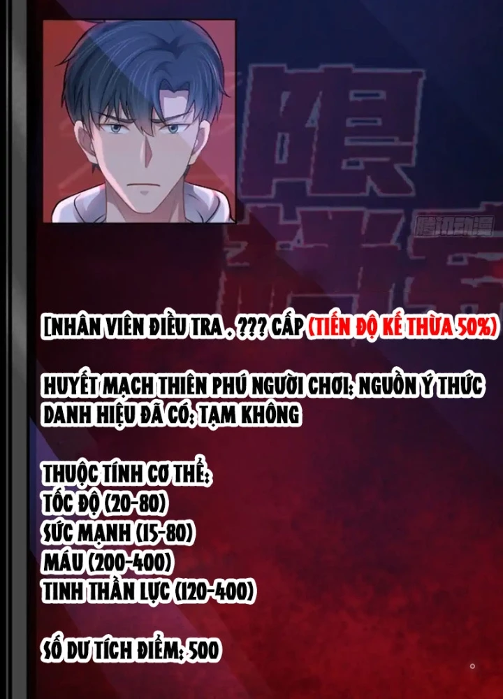 Vô Hạn Hồ Sơ Chapter 41 - 15