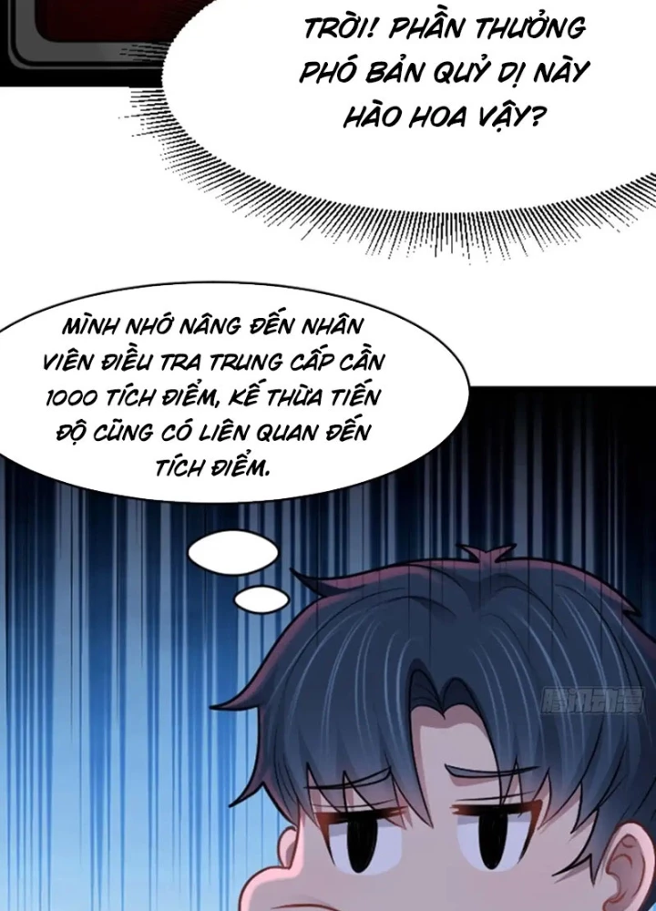 Vô Hạn Hồ Sơ Chapter 41 - 17