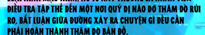 Vô Hạn Hồ Sơ Chapter 41 - 101