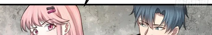 Vô Hạn Hồ Sơ Chapter 42 - 88