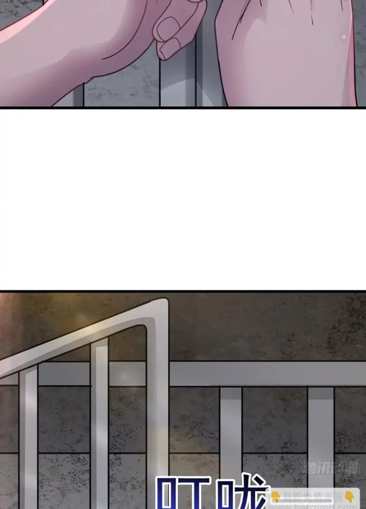 Vô Hạn Hồ Sơ Chapter 44 - 3