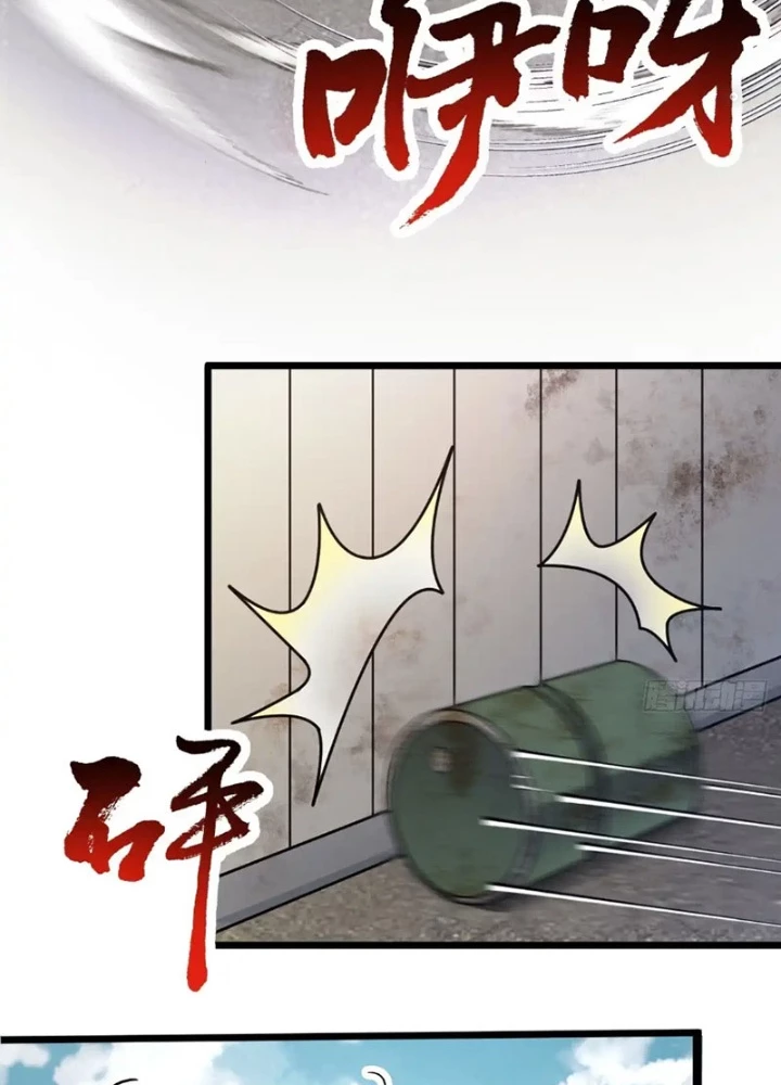 Vô Hạn Hồ Sơ Chapter 45 - 3