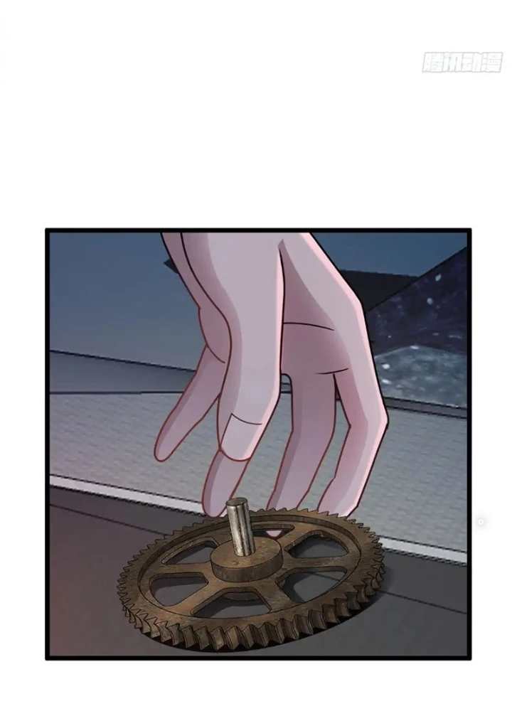 Vô Hạn Hồ Sơ Chapter 45 - 29