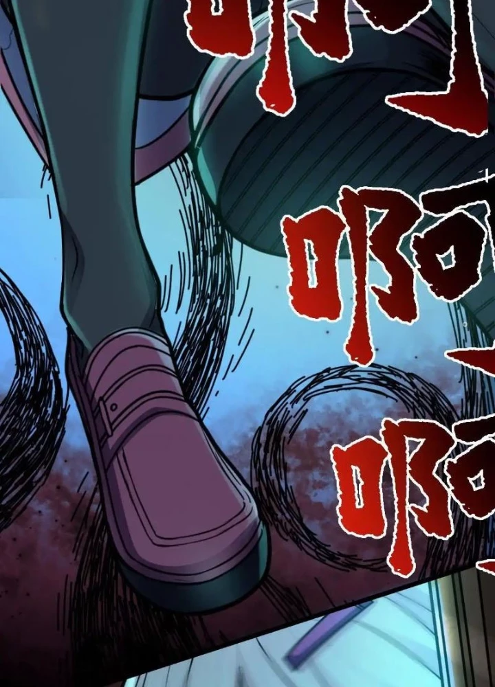 Vô Hạn Hồ Sơ Chapter 46 - 5