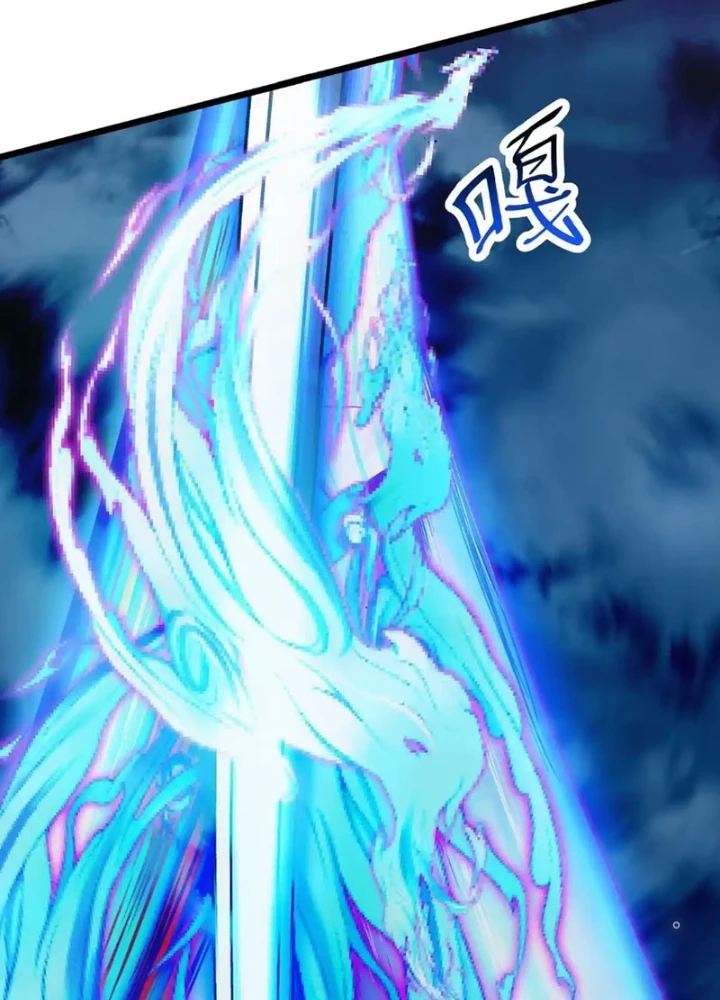 Vô Hạn Hồ Sơ Chapter 47 - 13