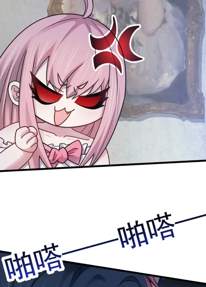 Vô Hạn Hồ Sơ Chapter 47 - 49
