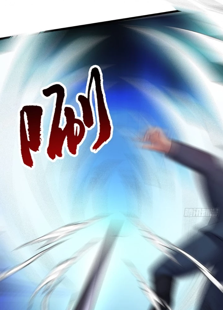 Vô Hạn Hồ Sơ Chapter 49 - 5