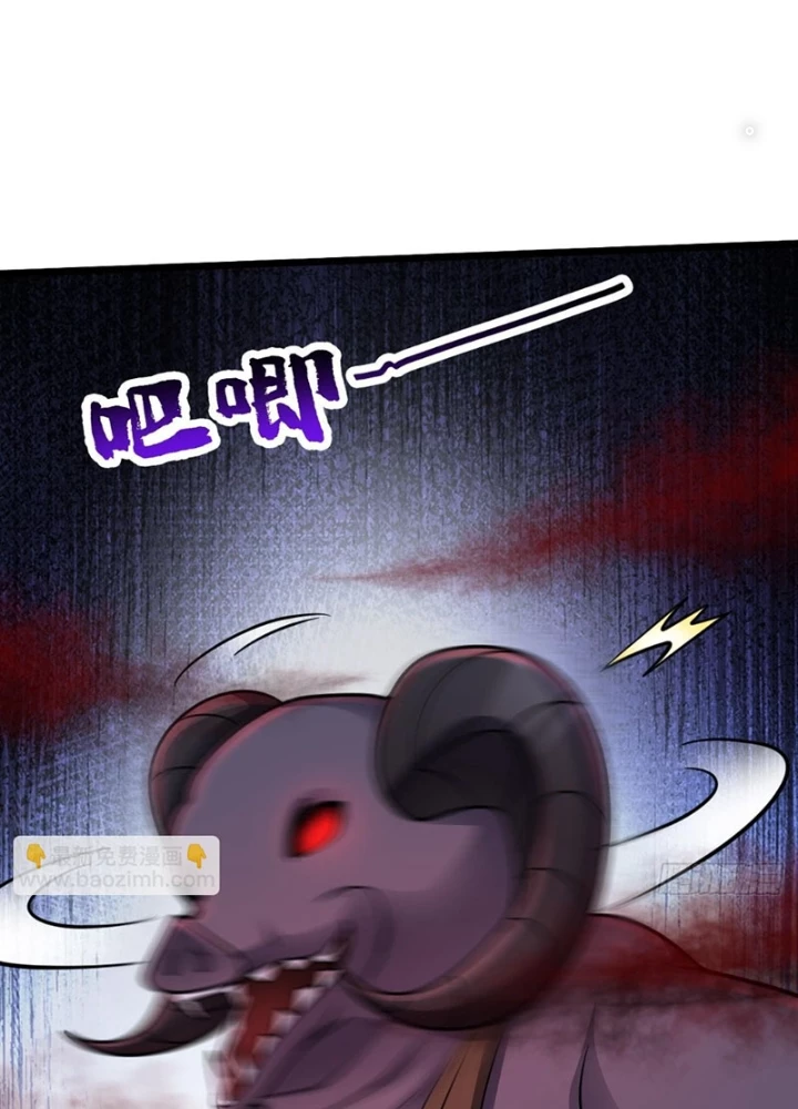 Vô Hạn Hồ Sơ Chapter 49 - 51