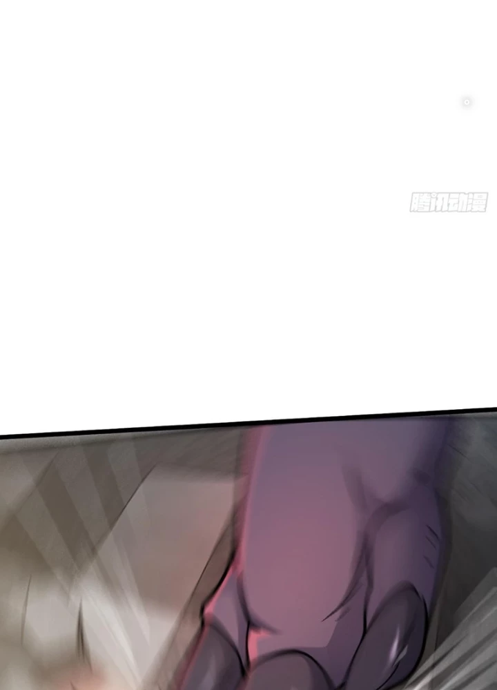 Vô Hạn Hồ Sơ Chapter 49 - 63