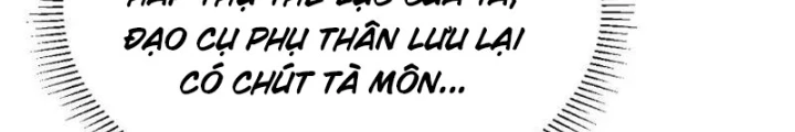 Vô Hạn Hồ Sơ Chapter 51 - 72