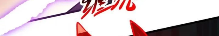 Vô Hạn Hồ Sơ Chapter 51 - 84