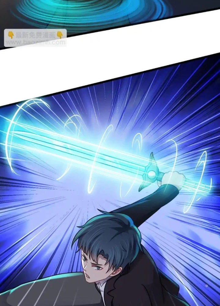 Vô Hạn Hồ Sơ Chapter 52 - 5