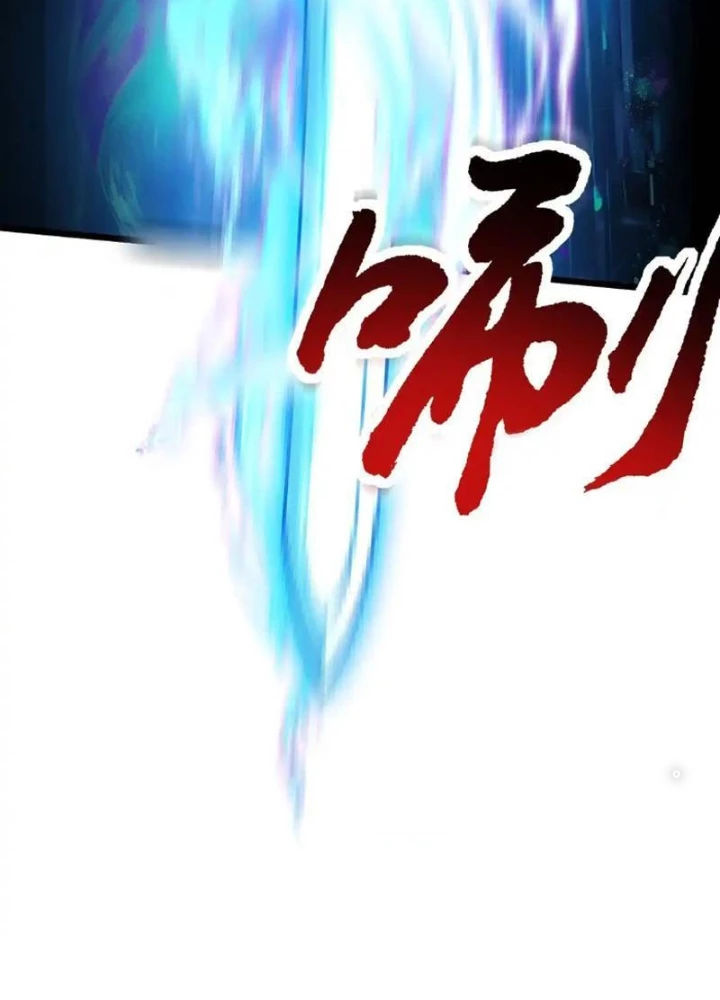 Vô Hạn Hồ Sơ Chapter 52 - 13
