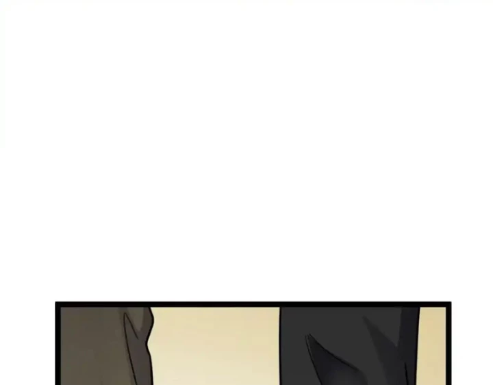 Vô Hạn Hồ Sơ Chapter 59 - 75
