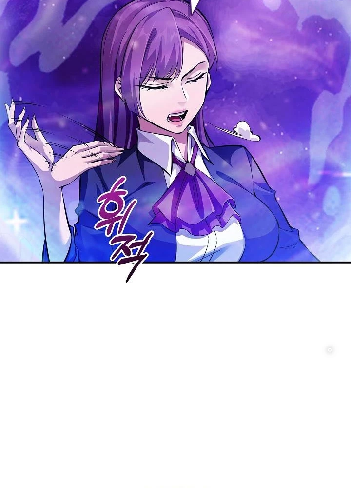 0.000001% Của Quỷ Vương Chapter 4 - 171