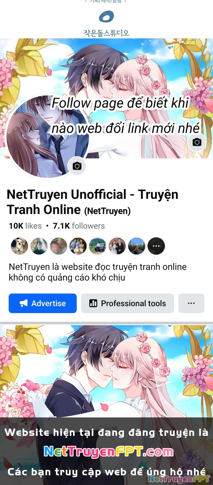 0.000001% Của Quỷ Vương Chapter 4 - 192