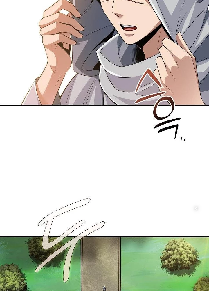 0.000001% Của Quỷ Vương Chapter 6 - 11