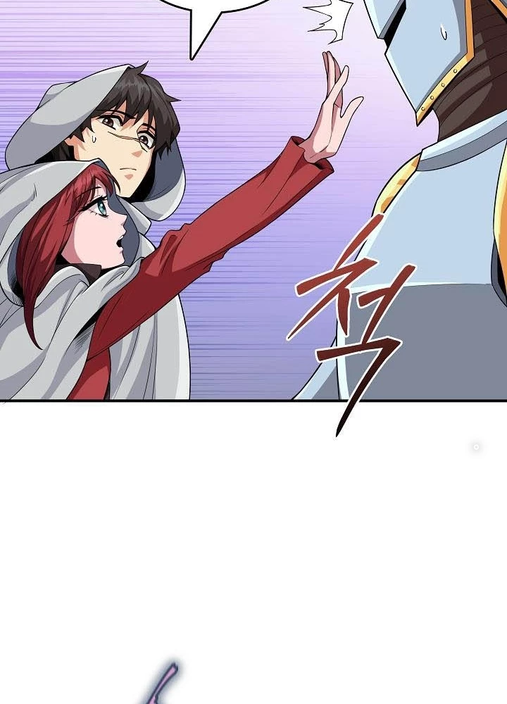 0.000001% Của Quỷ Vương Chapter 6 - 39