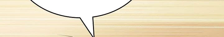 0.000001% Của Quỷ Vương Chapter 6 - 78