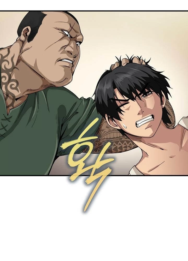 0.000001% Của Quỷ Vương Chapter 6 - 135