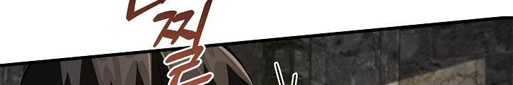 0.000001% Của Quỷ Vương Chapter 6 - 146