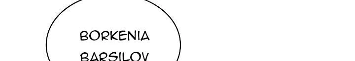 0.000001% Của Quỷ Vương Chapter 7 - 28