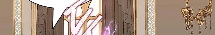 0.000001% Của Quỷ Vương Chapter 7 - 72