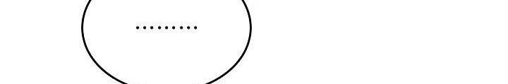 0.000001% Của Quỷ Vương Chapter 9 - 46