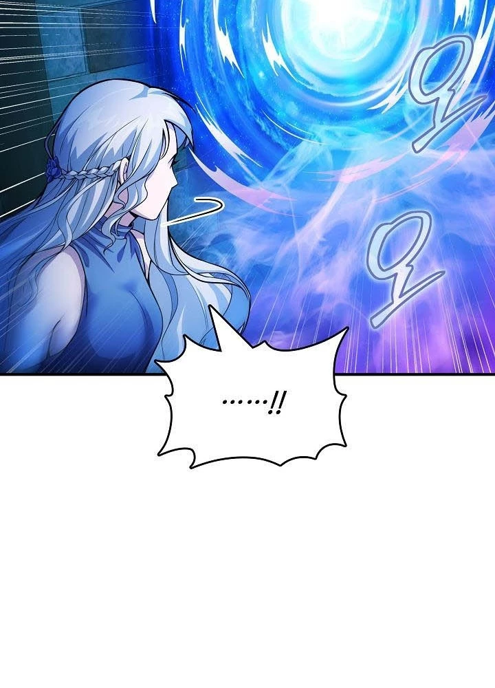 0.000001% Của Quỷ Vương Chapter 9 - 63