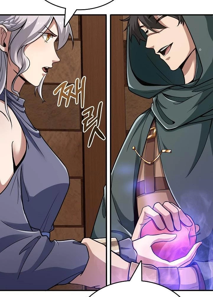0.000001% Của Quỷ Vương Chapter 9 - 71